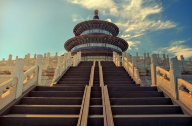 Beijing Tours