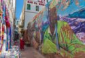 Essaouira, Morocco