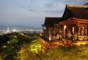 KYOTO Best Places To Visit